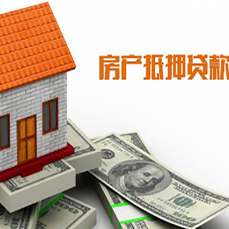 耀州贷款中介公司新渝启服办理条件